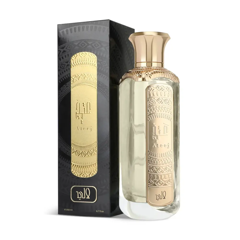 عطر لالي