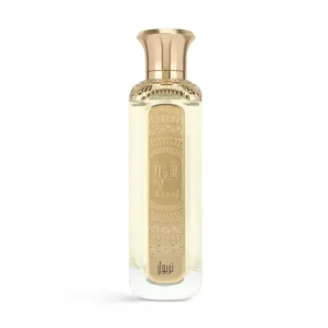 عطر ثريول
