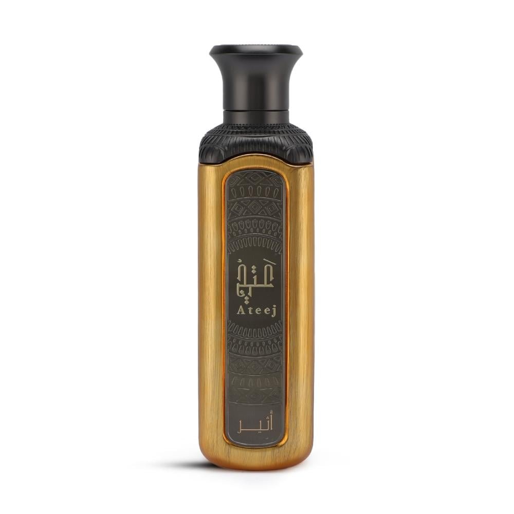 عطر أثير
