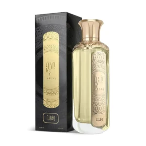 عطر رهيب