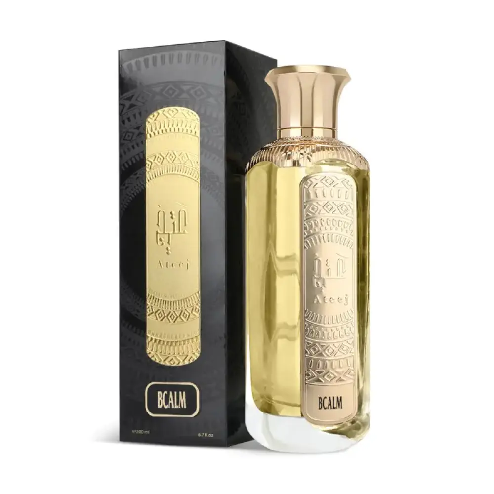 عطر بي كالم