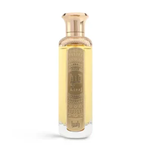 عطر راميرا