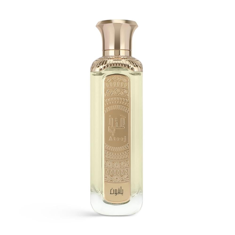 عطر ياقوت
