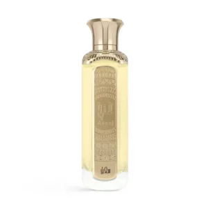 عطر سلايل
