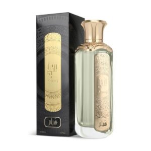عطر هيام