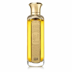 عطر سمو