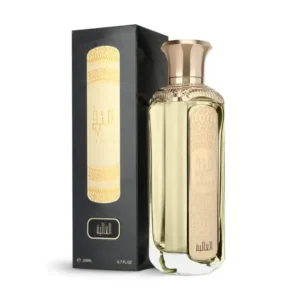 عطر الغالية