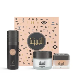 مجموعة الجميلة
