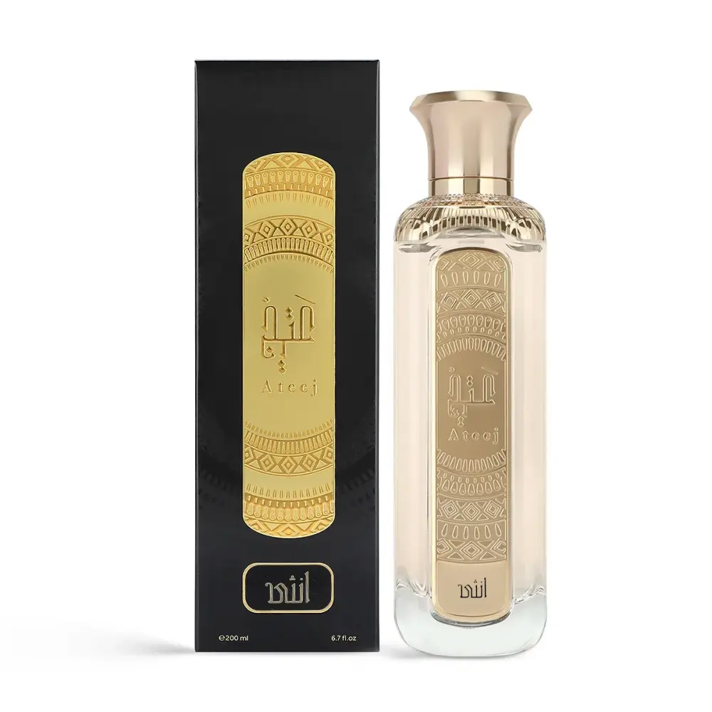 عطر أنثى